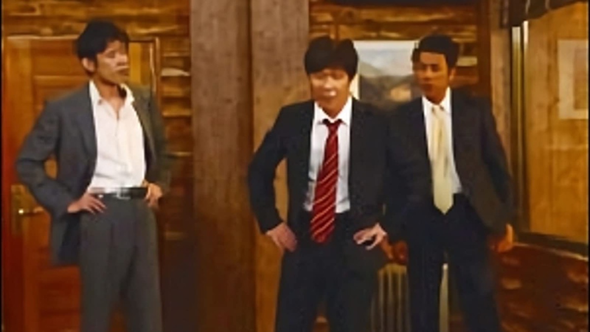 笑う犬2010～新たなる旅～ - Silly Go Lucky - Apple TV (日本)