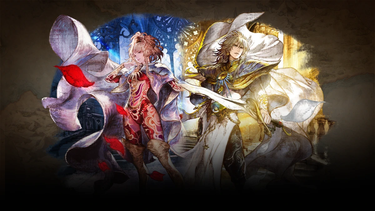歧路旅人：大陸的霸者 search result, In-app event: 浪漫沙加2 聯動開啟