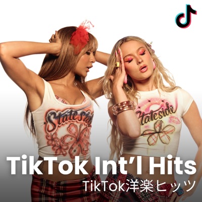 TikTok 洋楽ヒッツ