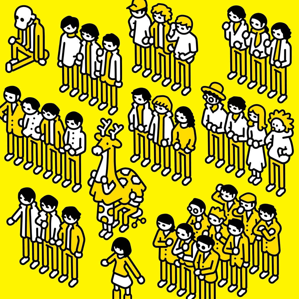 「もしも生まれ変わったならそっとこんな声になって」