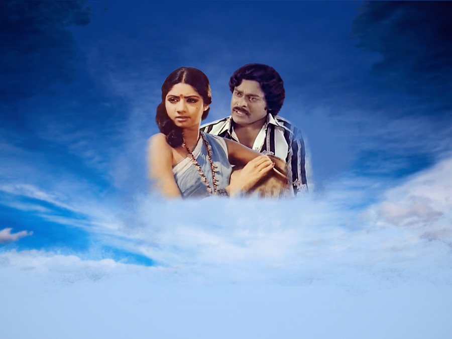 Rani Kasula Rangamma - Apple TV (UK)