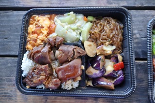 Bento Express Photos