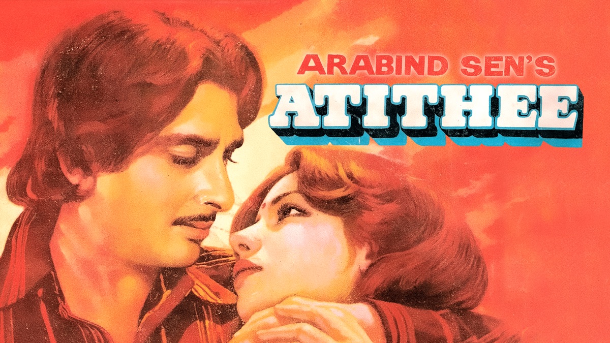 ‎Atithee - Apple TV