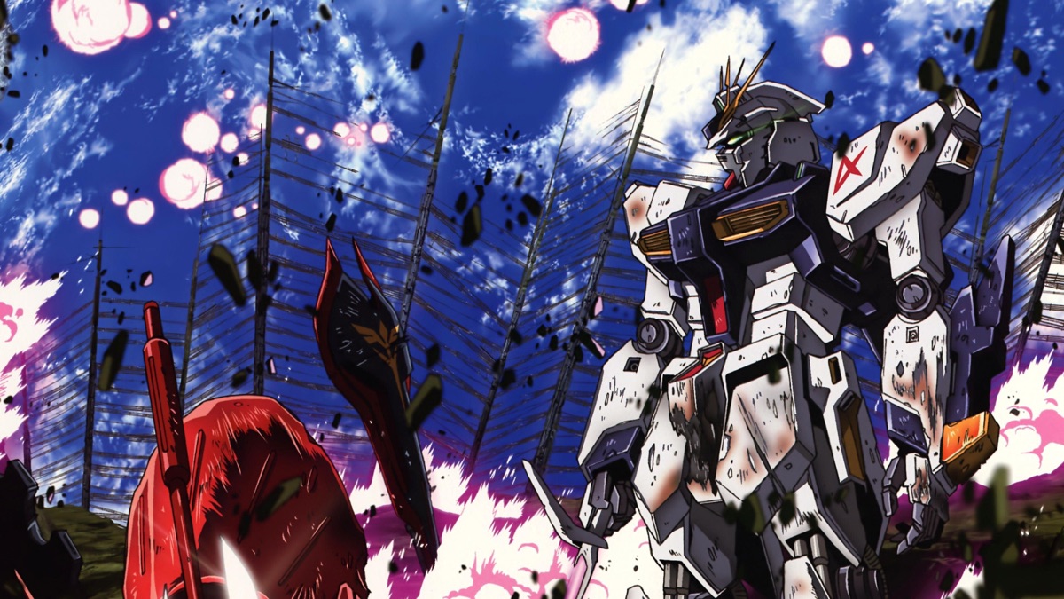 MOBILE SUIT GUNDAM Char's Counterattack - Apple TV