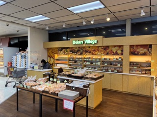 Baker’s Village