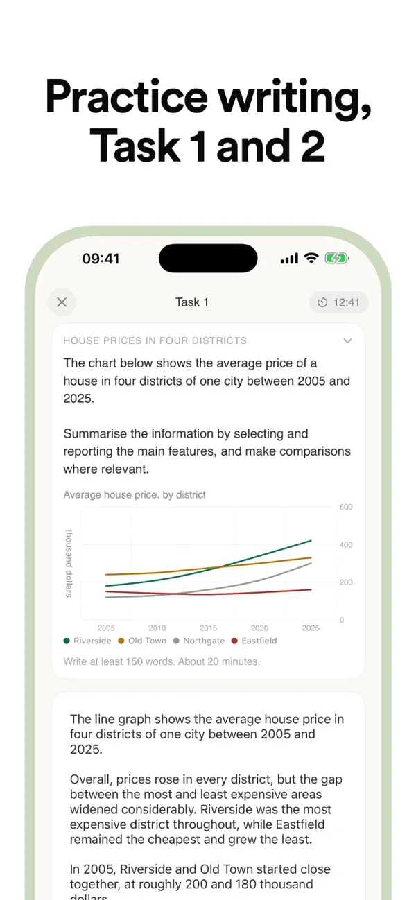 Lexicon screenshot 10