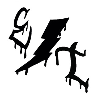 Electric Tattoo photo 4