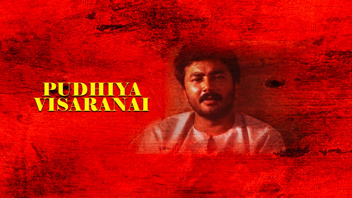 ‎Pudhiya Visaranai -Apple TV