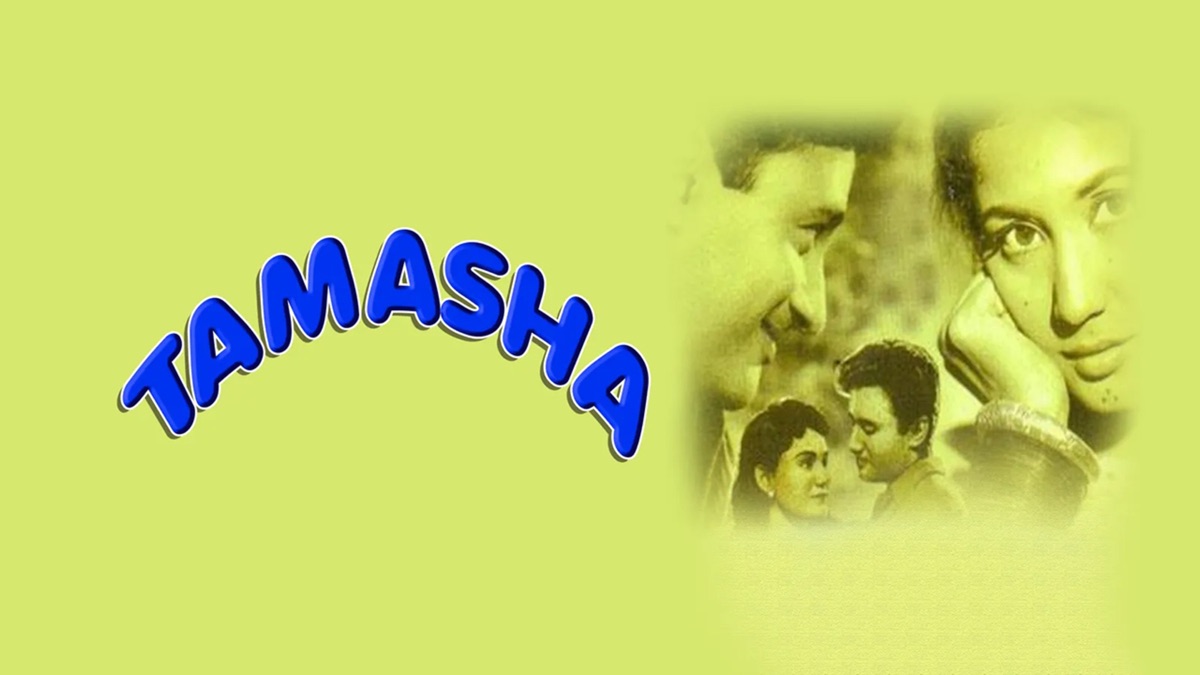 ‎Tamasha - Apple TV