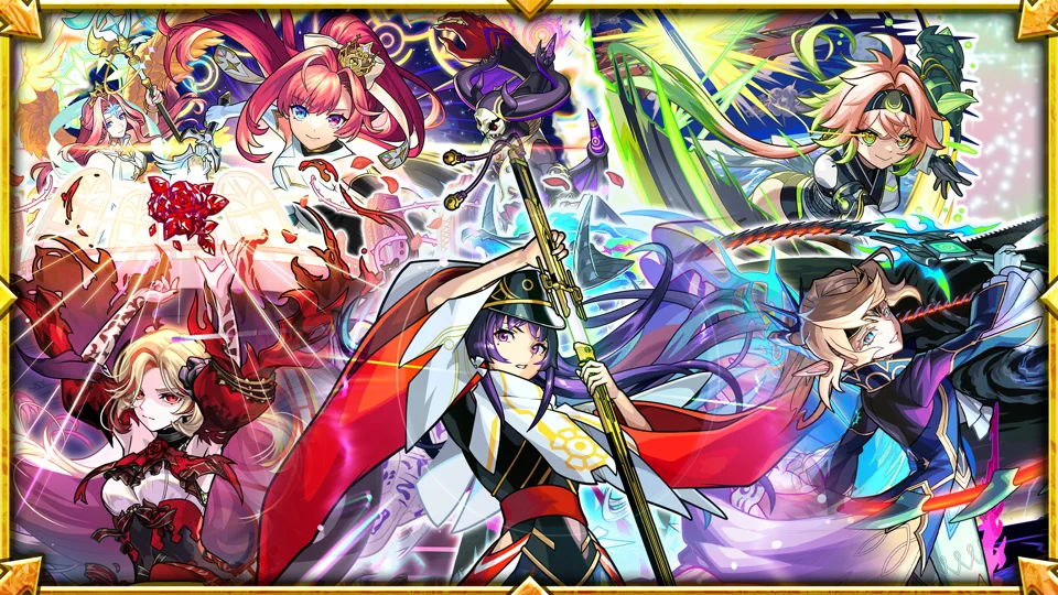 モンスターストライク App Store search result