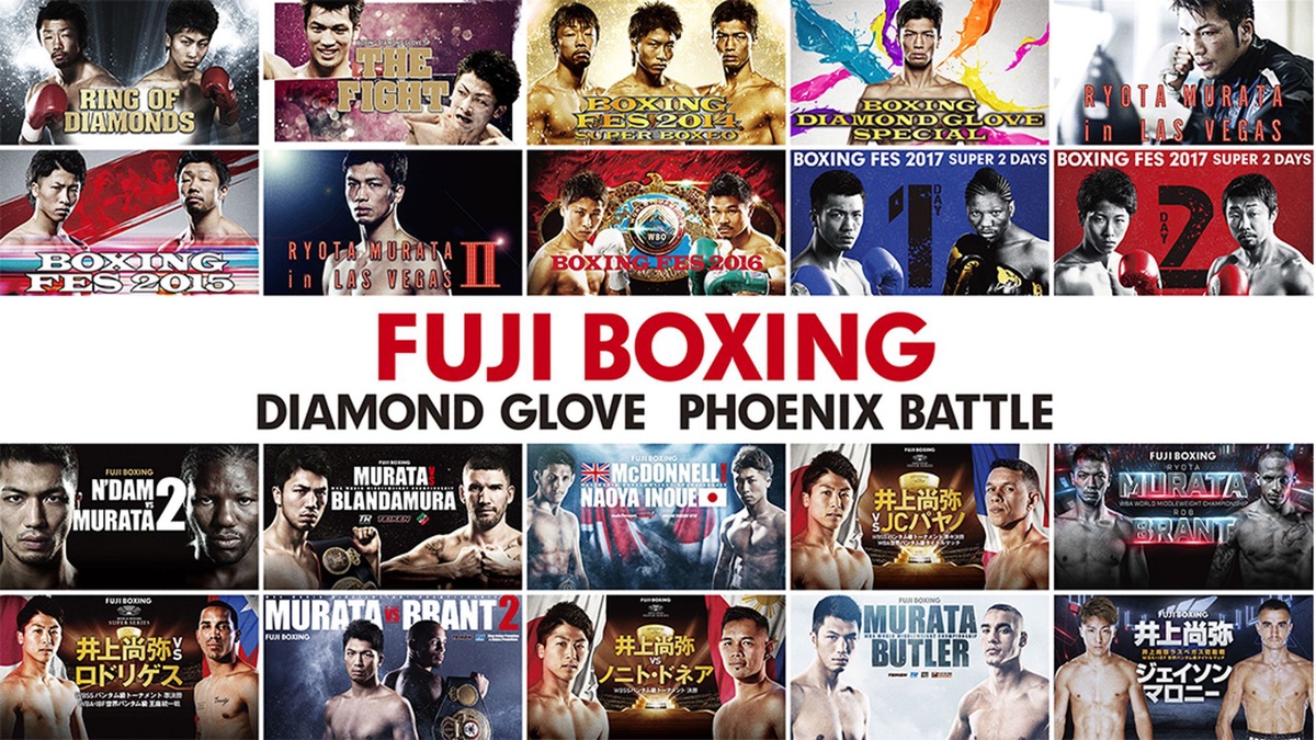 第1試合：スーパーフェザー級4回戦 鈴木直人 vs 村上雄哉・FUJI BOXING（シーズン1、第165話） - Apple TV (日本)