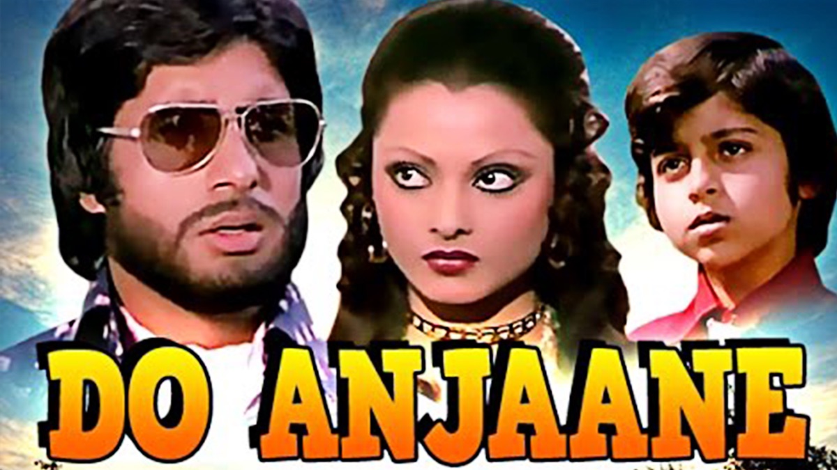 ‎Do Anjaane - Apple TV