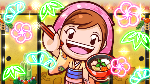 Read more about New Year's Event!