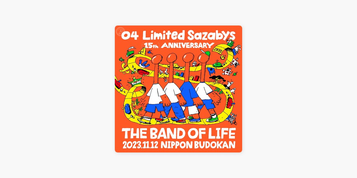 04 Limited Sazabys 15th Anniversary「THE BAND OF LIFE」DAY2