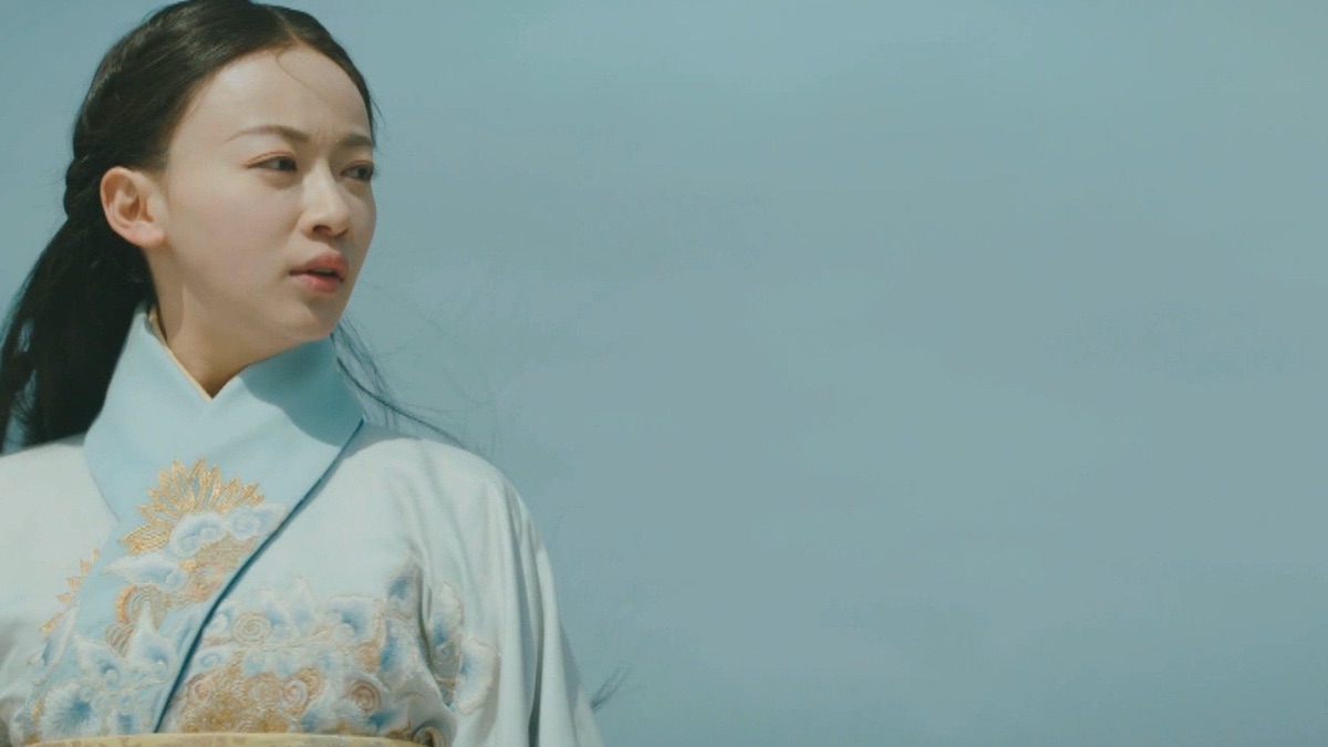 皓镧传 – The Legend of Haolan (Series 1, Episode 2) | Apple TV