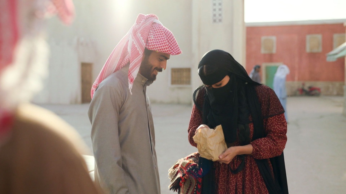Episode 9 Share' Al A'sha (Series 1, Episode 9) Apple