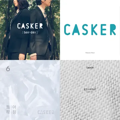 Ouve Casker Essentials com a participação de Casker