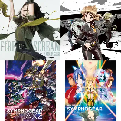 Nana Mizuki adlı sanatçının yer aldığı Symphogear Next Steps çalma listesini dinle
