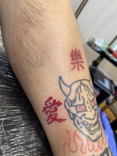 Expensive Pain Tattoo Studio