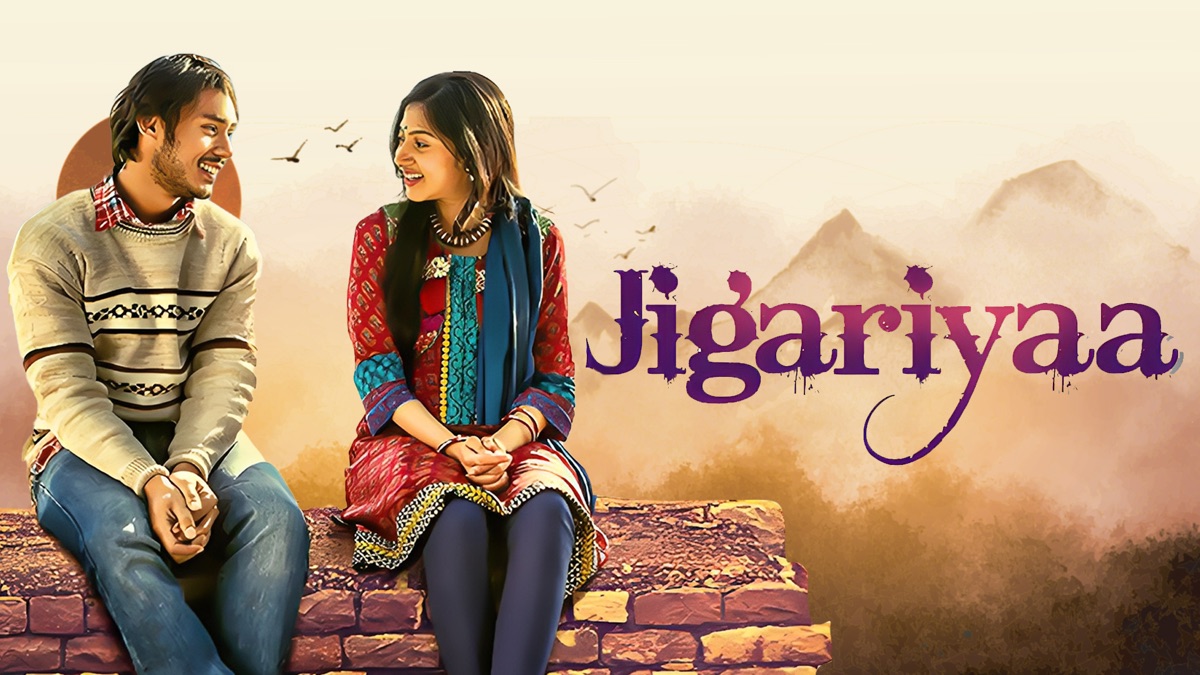 ‎Jigariyaa - Apple TV