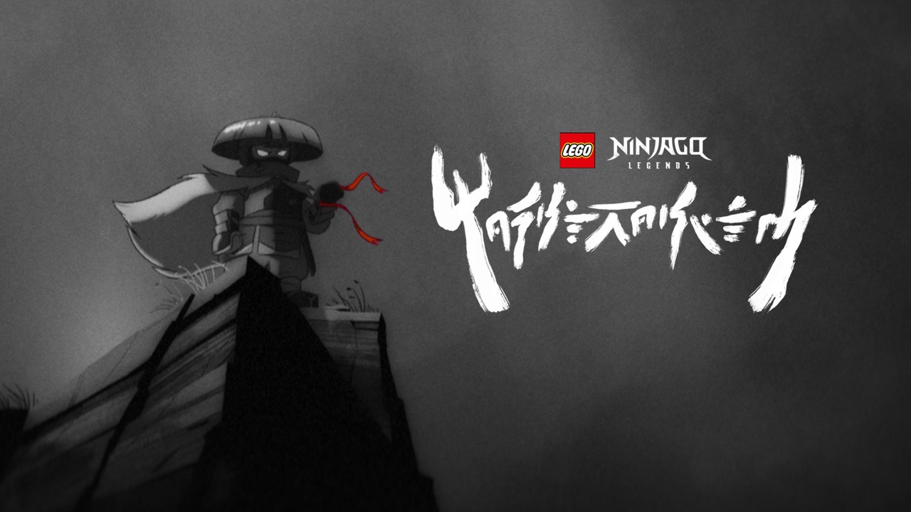 LEGO® NINJAGO LEGENDS
