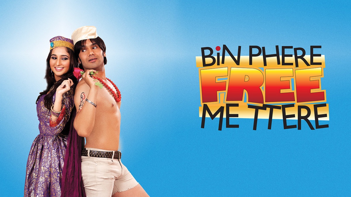 ‎Bin Phere Free Me Ttere - Apple TV