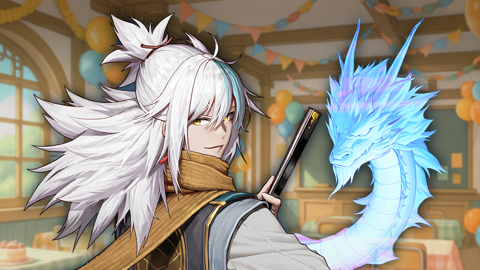 Read more about AzureDragon Festival:New Skin!
