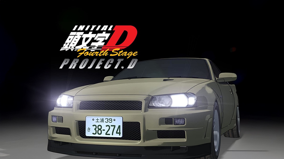 ‎Initial D - Apple TV