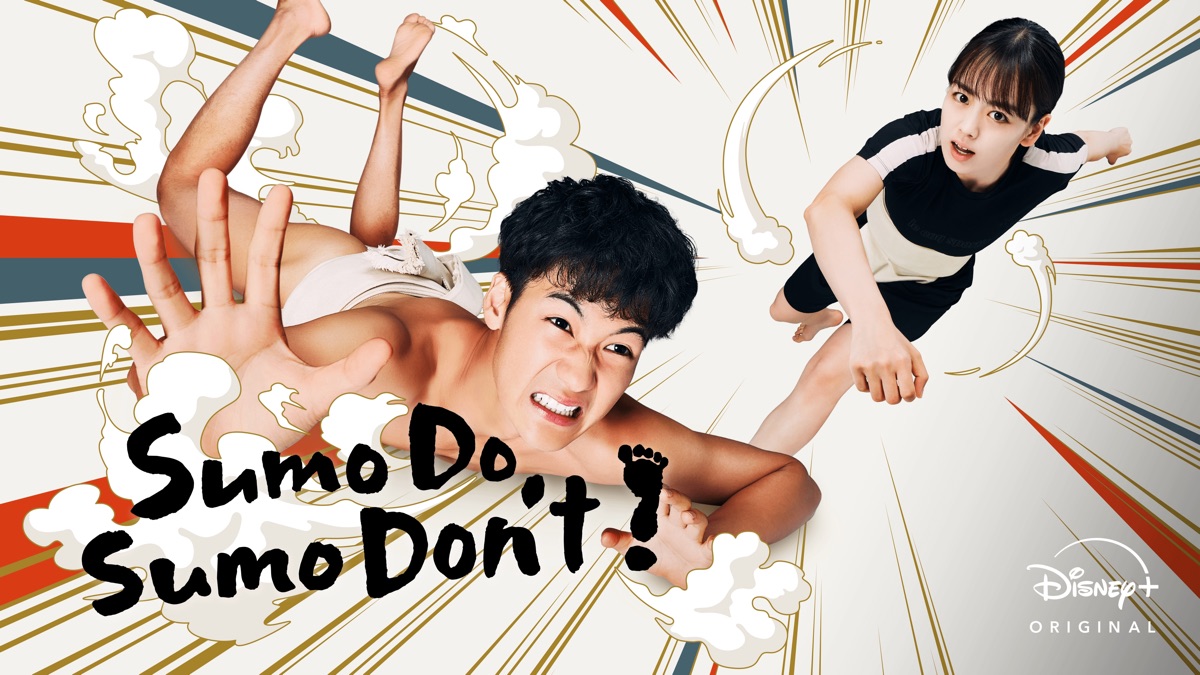 ‎Sumo Do, Sumo Don't - Apple TV