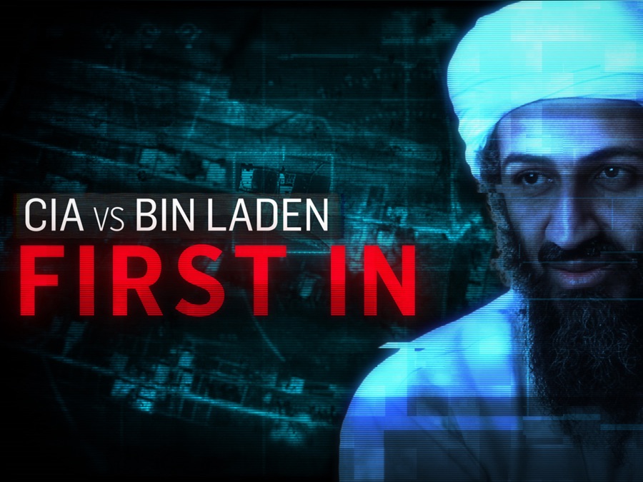 CIA vs Bin Laden Apple TV