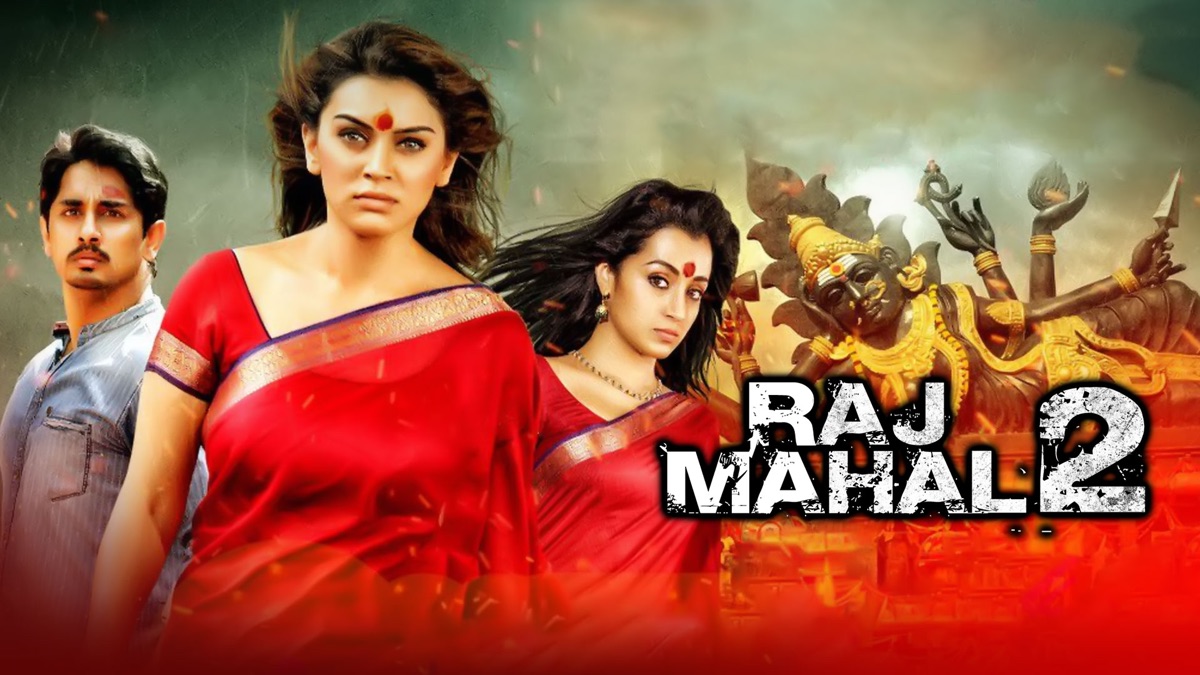 ‎Raj Mahal 2 - Apple TV