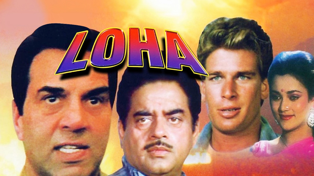 ‎Loha - Apple TV
