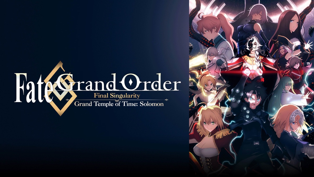 Fate/Grand Order -MOONLIGHT/LOSTROOM- - Apple TV