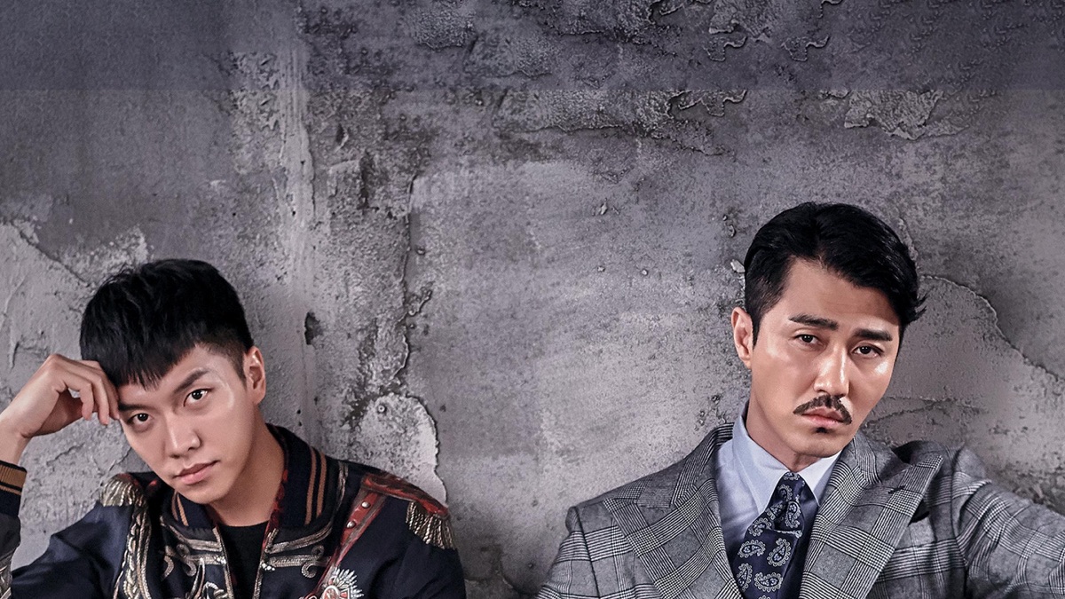 ‎Hwayugi - Apple TV