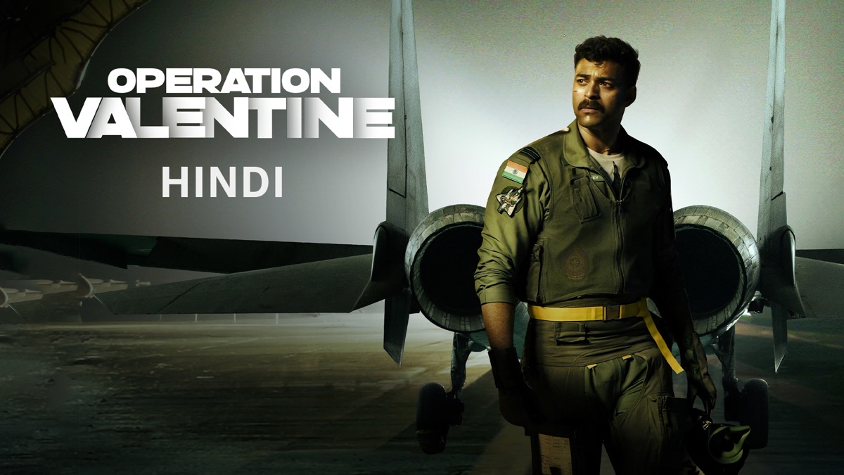 ‎Operation Valentine - Apple TV