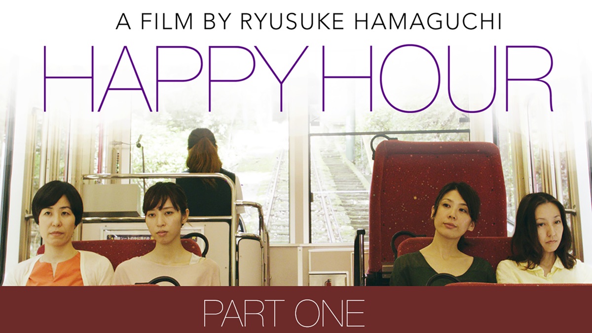 Happy Hour Part 1 Apple TV