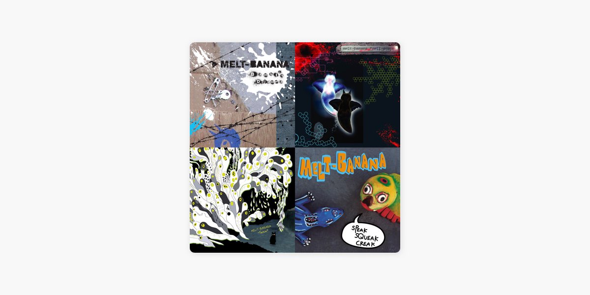 メルトバナナ Melt Banana CD コレクション 【公式通販】