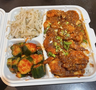 Hippo Grill Korean BBQ