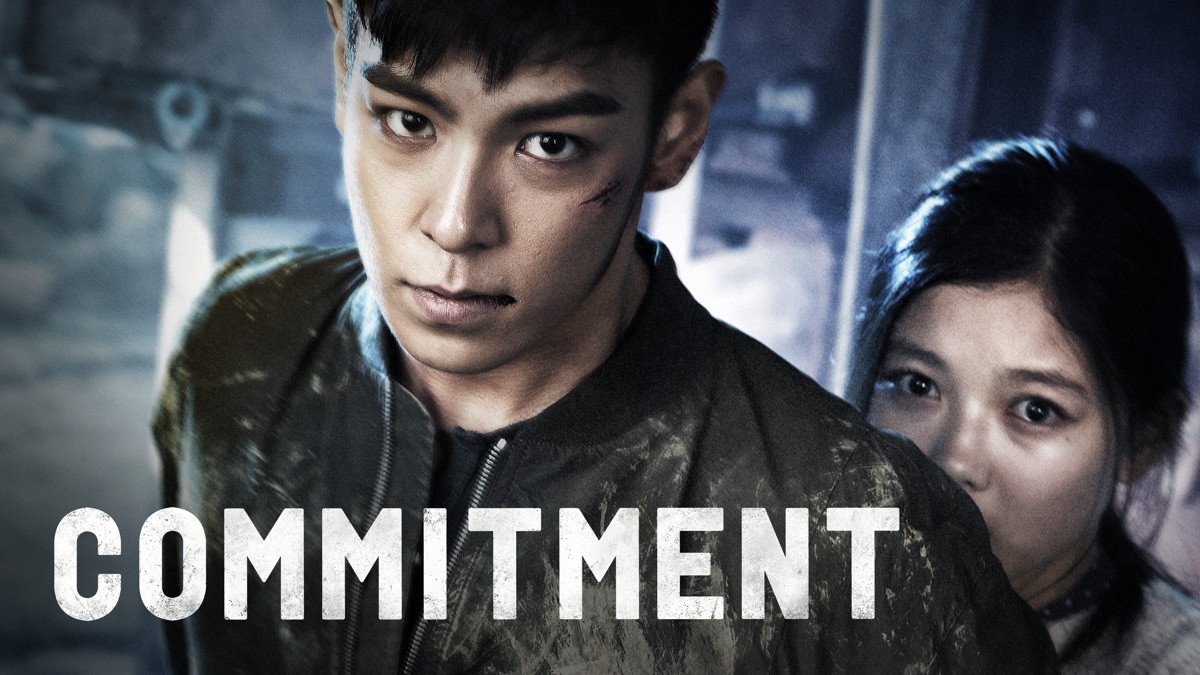 ‎Commitment - Apple TV