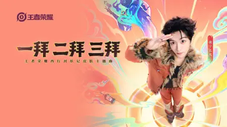 Vemus未音-酷狗音乐AI版 iPhone screenshot 8