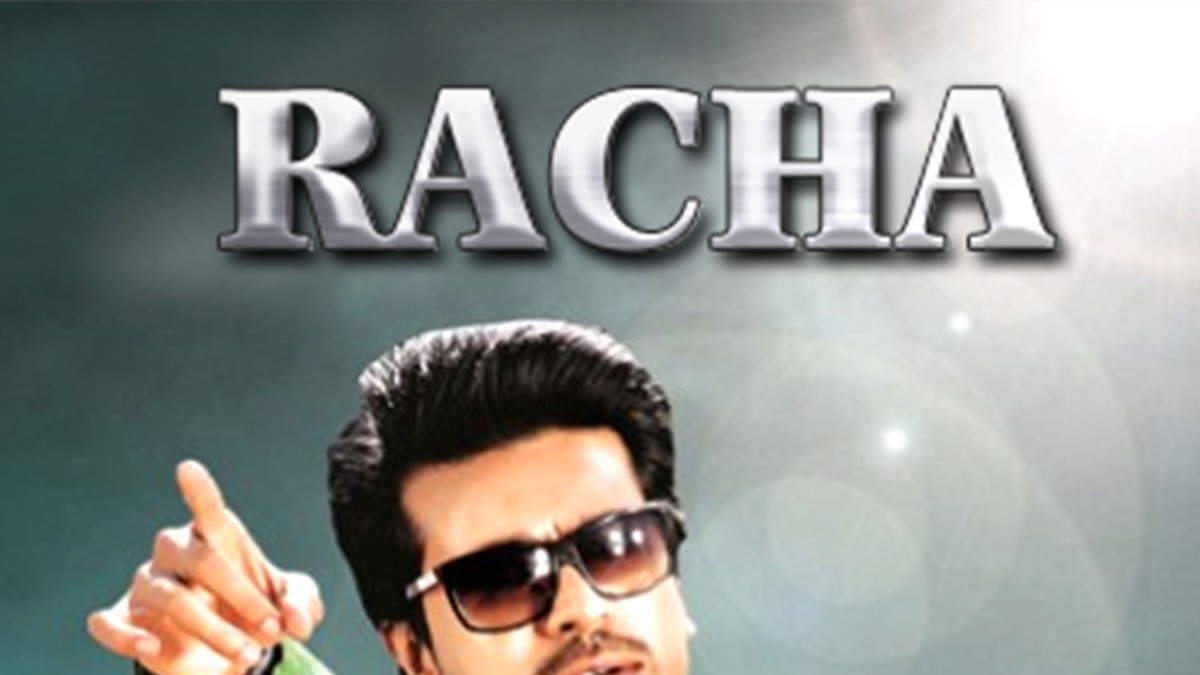 ‎Racha - Apple TV