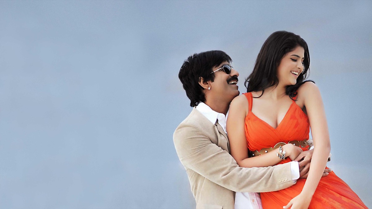 Rowdy Raja - Apple TV