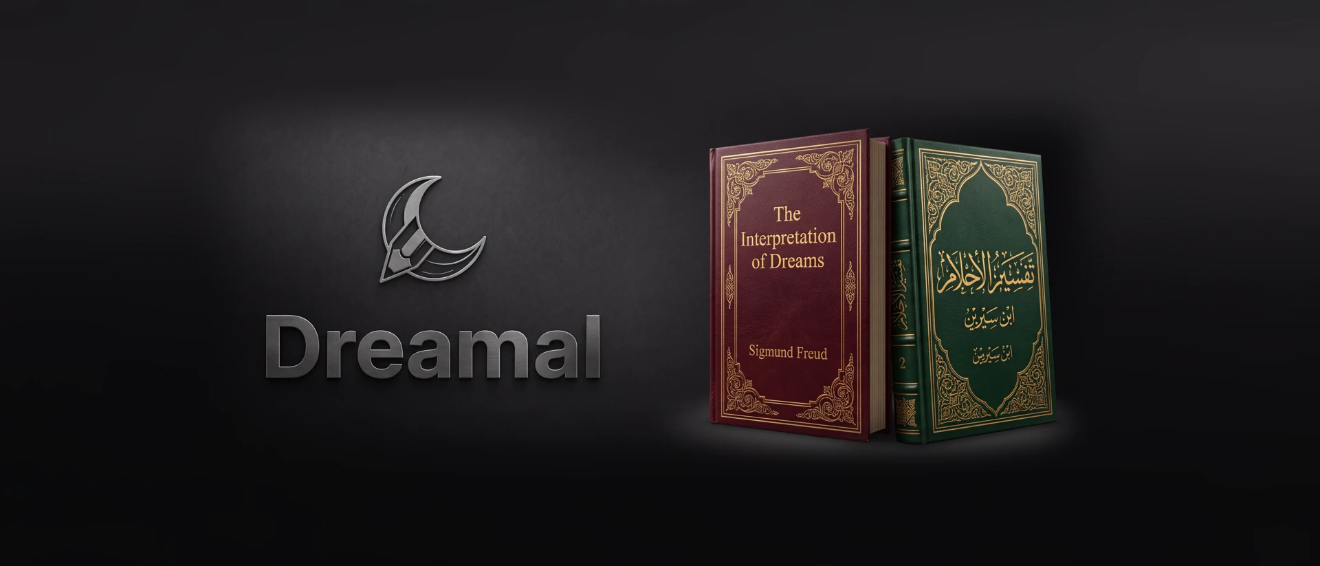 Dreamal: Dream Interpretation product page header