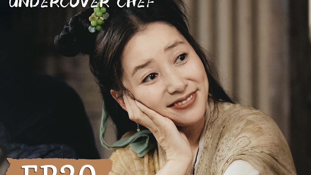 ‎Legend of the Undercover Chef - Legend of the Undercover Chef (Series ...