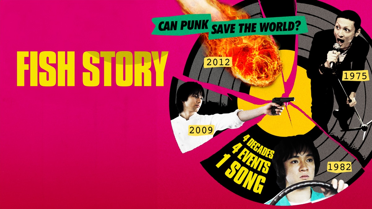 ‎Fish Story - Apple TV
