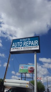 Kim’s Auto Repair & Jerry’s Radiators