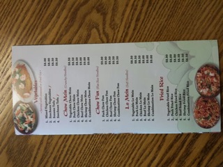 California Wok photo 10