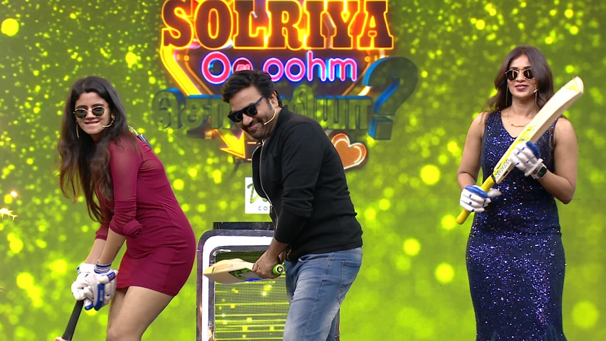 Hilarious Battle of Wits! - Oo Solriya Oo Oohm Solriya (Season 3 ...