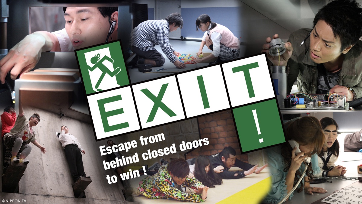 EXIT! - Apple TV