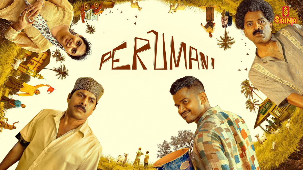 ‎Perumani - Apple TV